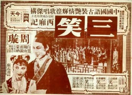 哪里可以办斯洛文尼亚驾驶证